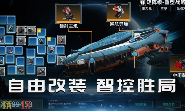 亿万光年官网入口在哪 官方网站地址分享