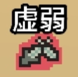 拉杆英雄手机版