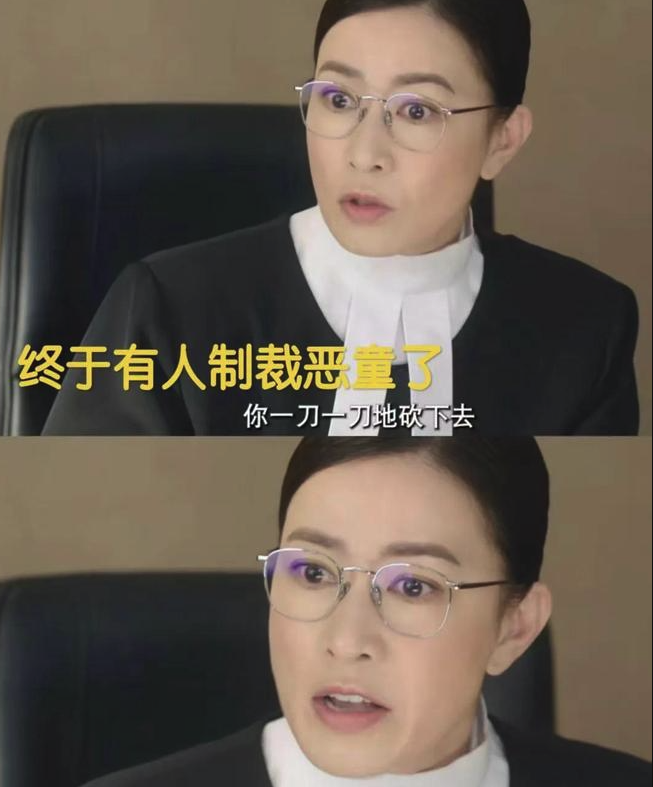 港剧正义女神1080p迅雷磁力链接分享-港剧正义女神高清完整版迅雷云盘下载1080P（4k）资源