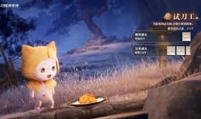 无限暖暖百味寻鲜冲冲冲如何控制