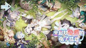 空灵诗篇兑换码有哪些