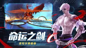 剑与轮回怎样打造护石