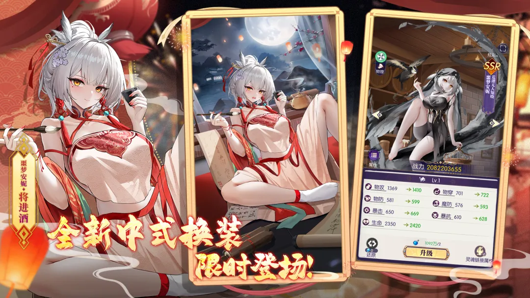 邂逅在迷宫2026最新公测可用礼包码大全