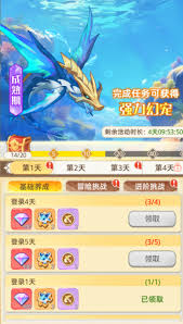 帕瓦勇者传说新手如何玩