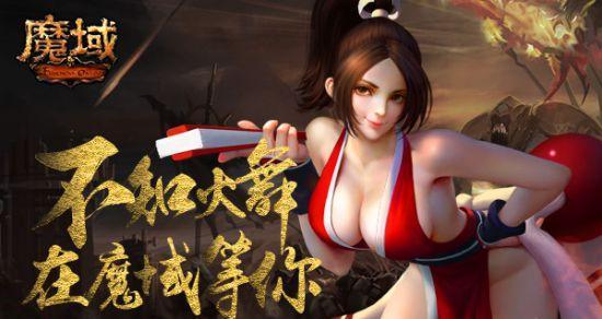 《魔域龙骑觉醒技能获取攻略》(提升实力,尽在一技之长)-第2张图片- 《魔域龙骑觉醒技能获取攻略》(提升实力,尽在一技之长)-第2张图片-