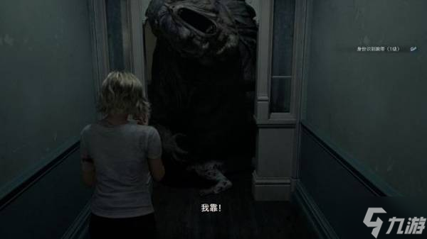 《生化危机9》背景故事介绍及玩法解析 生化危机9好玩吗