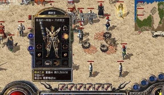 帕夏时代灌溉的解锁之道(探寻古代文明中灌溉的奥秘与技术)-第3张图片- 帕夏时代灌溉的解锁之道(探寻古代文明中灌溉的奥秘与技术)-第3张图片-