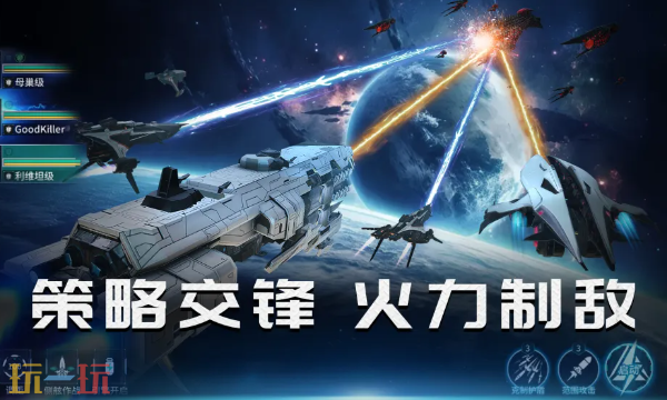 亿万光年兑换码有哪些 最新可用兑换码汇总