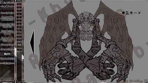 《与邪神的契约》薇尔角色背景介绍