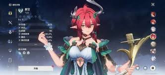 鸣潮夏空技能怎么讲解