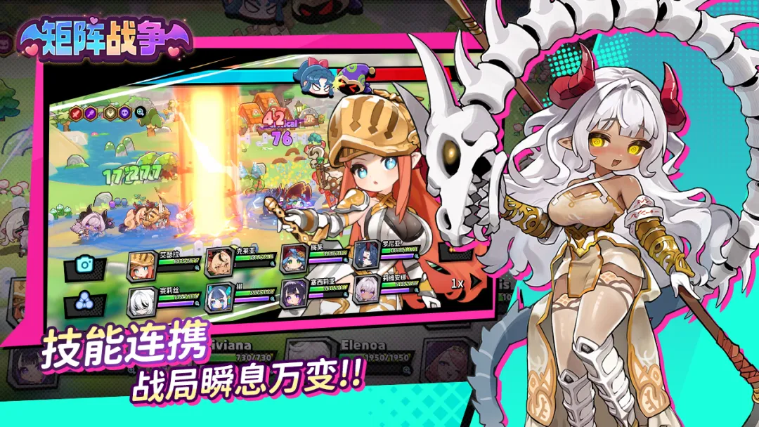 矩阵战争2026真实可用兑换码合集大全