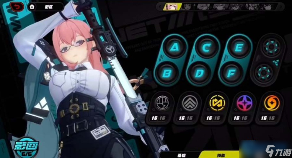 月光剑使月城柳 掌控两极，无敌起舞