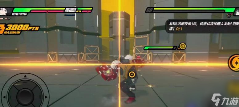 闪避大师 成为最强战士