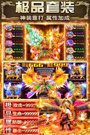 天羽传奇有哪些职业