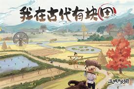 这城有良田绫清竹技能如何