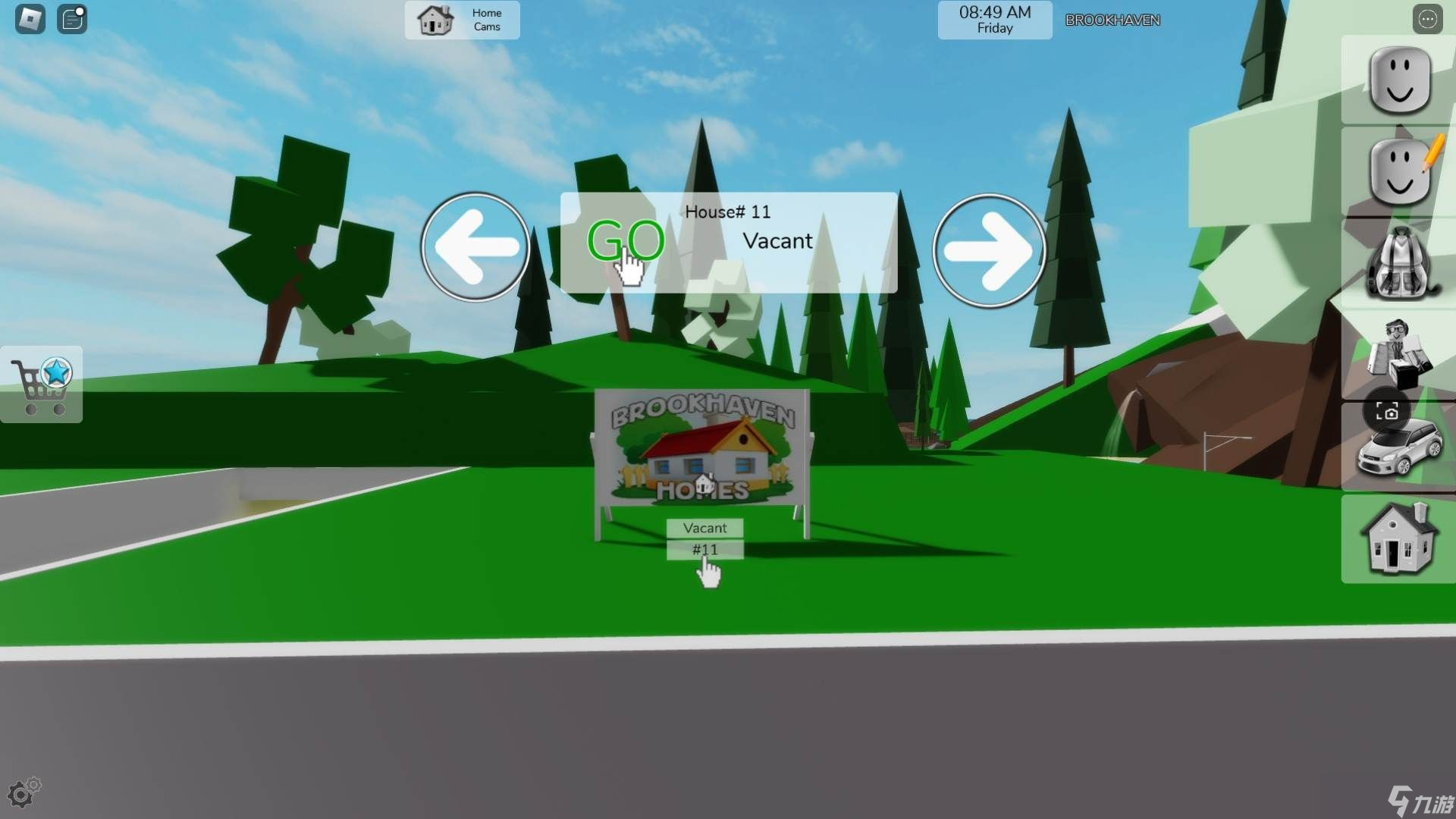 Brookhaven RP 载具指南 所有汽车 船只和飞机