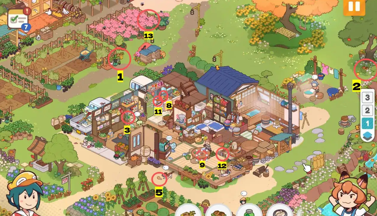 失物招领有限公司我的夏日回忆13个剩菜的位置