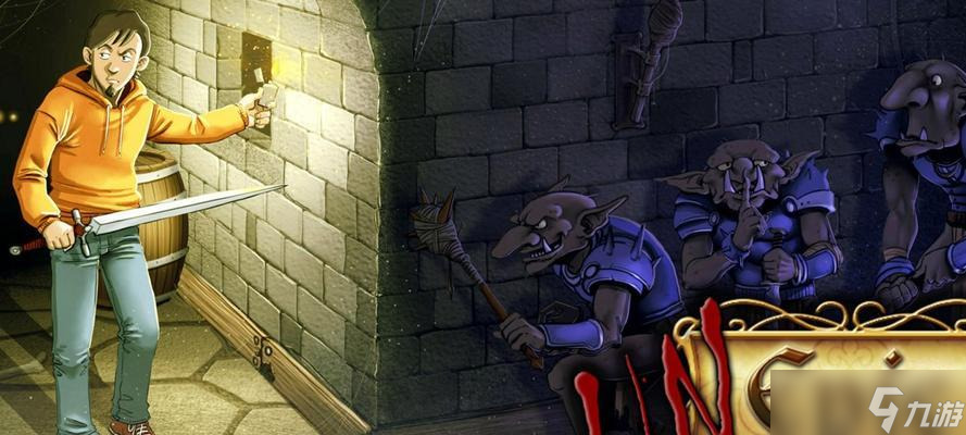 玩转厕所穿越记第八章（攻略、技巧和关键步骤）