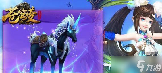 《以苍穹变手游快速升级攻略》(新手速升解析)