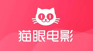 猫眼电影路演活动怎么报名