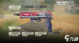 使命召唤手游如何解锁双持沙鹰