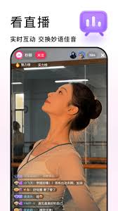 秒聊如何进行提钱