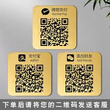 支付宝缴费功能怎么用