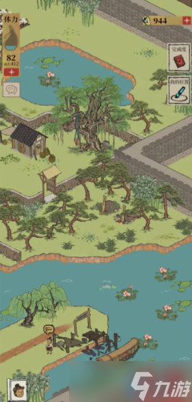 华亭重彩探险迷雾全面解锁权威指南