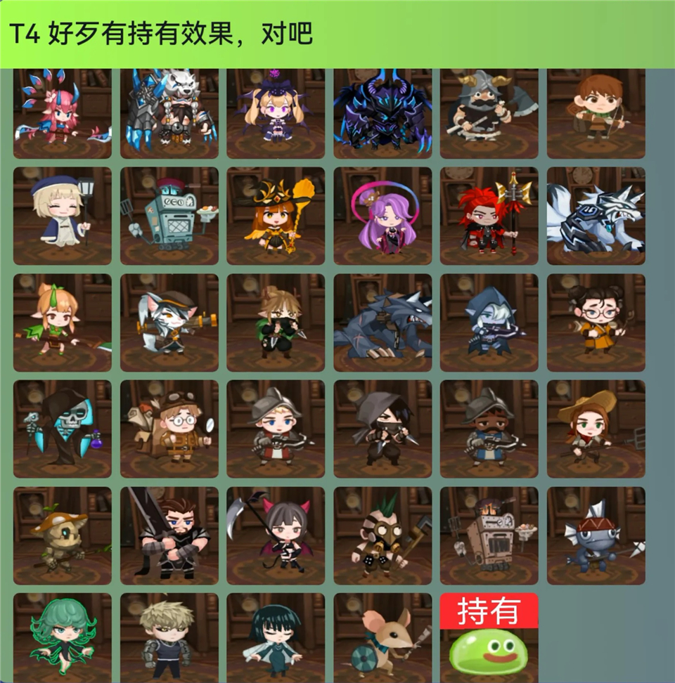 洛伊的移动要塞