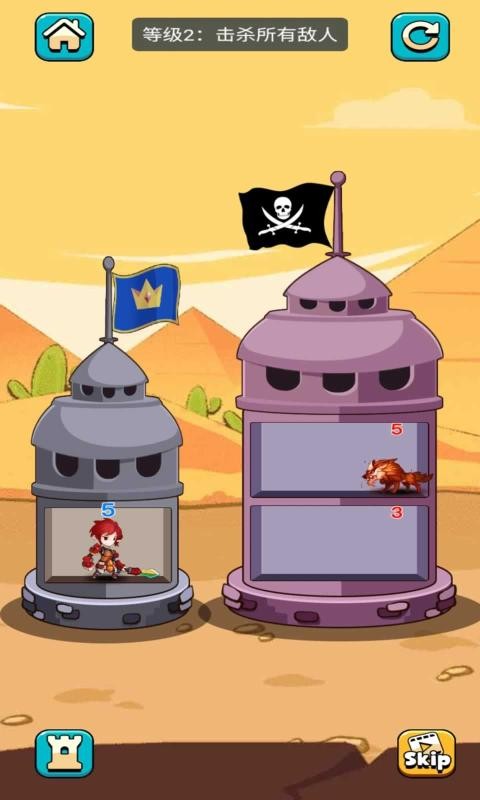 我爬塔巨强红包版 1