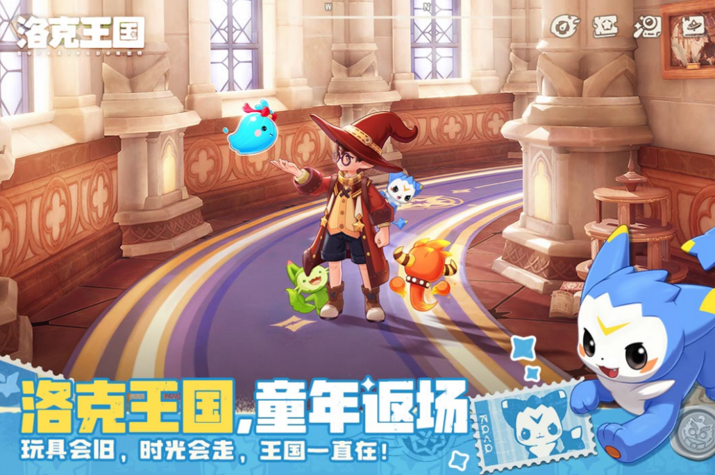 洛克王国世界公测了吗 洛克王国世界上线时间与最新测试动态