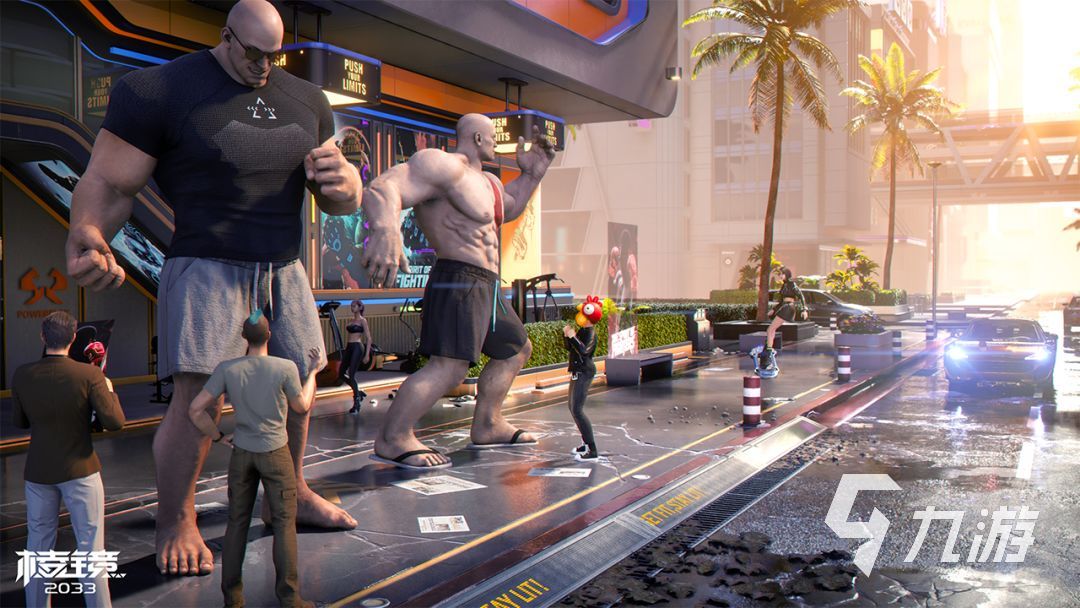 棱镜2033下载渠道推荐 棱镜2033哪里下载好