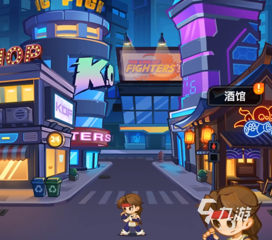 最强斗王下载链接在哪 最强斗王下载链接分享