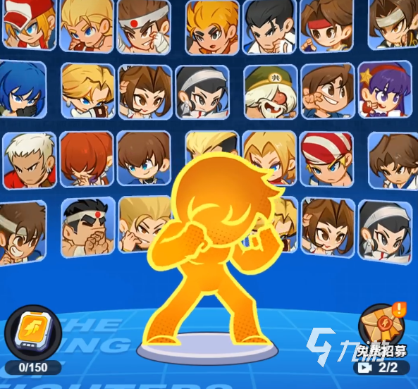 最强斗王下载链接在哪 最强斗王下载链接分享