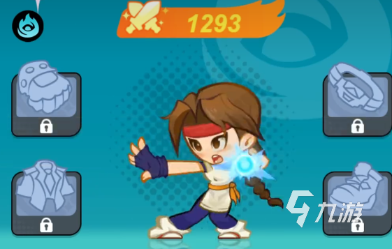 最强斗王下载链接在哪 最强斗王下载链接分享