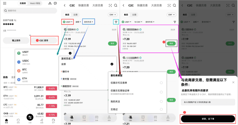 1774321468366717.png 1774321468366717.png