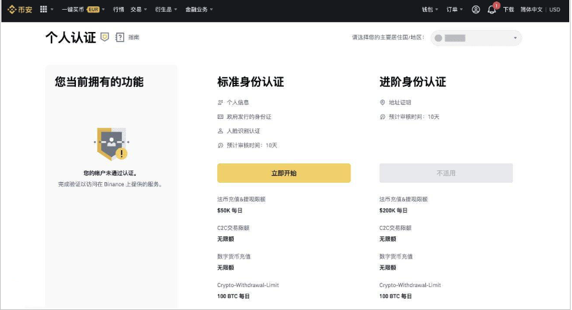 1774324870211060.png 1774324870211060.png