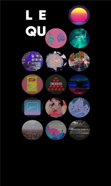 乐趣音乐安卓版 1