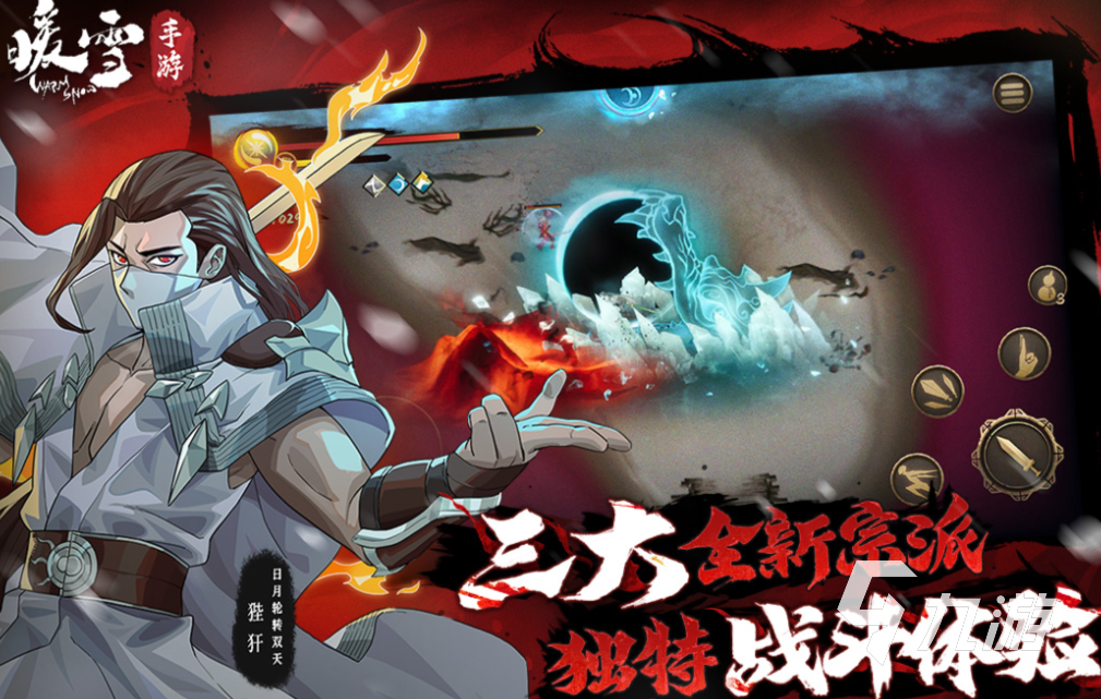 好玩的单机rpg推荐 有趣的RPG游戏前五2026