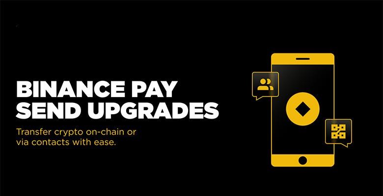 币安转账分几类-揭秘币安内部转账与链上转账的核心用途及优势