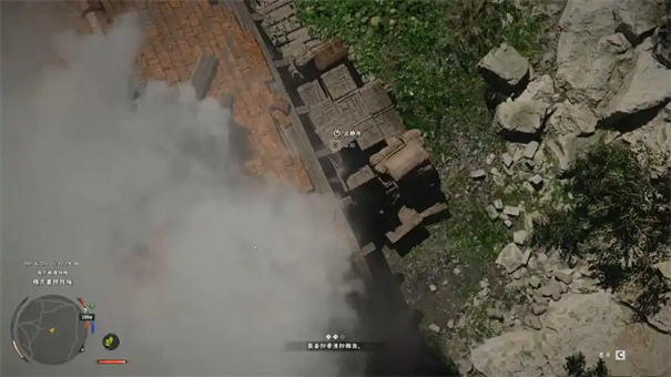 红色沙漠清扫烟囱任务攻略