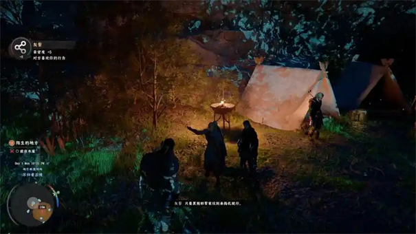 红色沙漠莱内的请求任务攻略