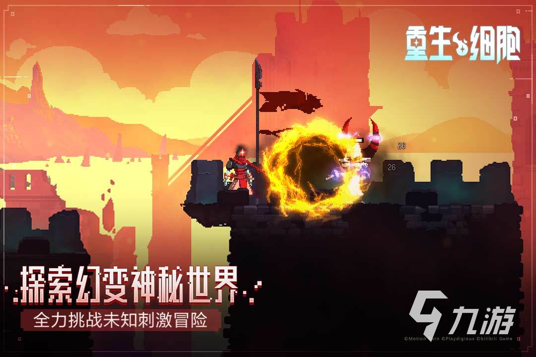 steam移植手游合集超全推荐 热门的steam移植手游有什么2026