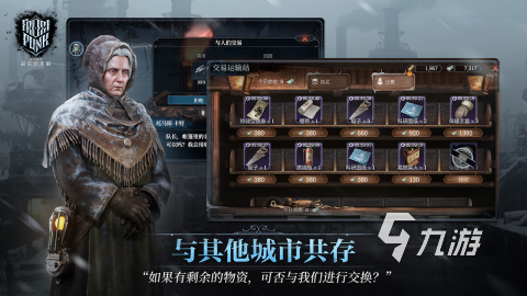 steam移植手游合集超全推荐 热门的steam移植手游有什么2026