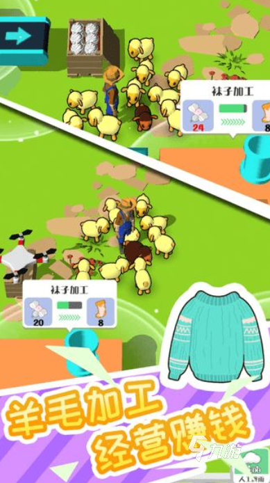 2026能在飞机上玩的单机手游有什么 流行在坐飞机时候玩的游戏