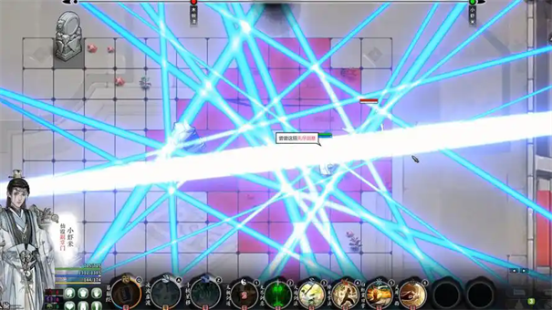 龙胤立志传功法品质有什么影响