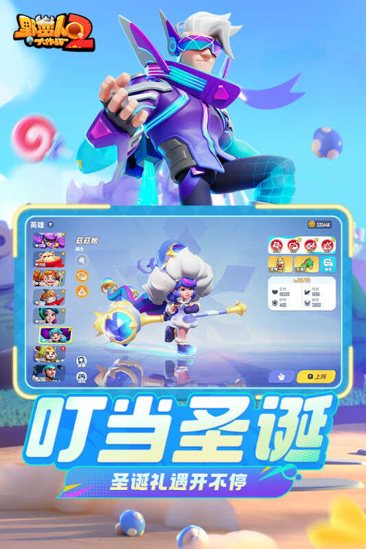 2026全球最火的moba游戏有哪些 好玩的moba游戏合集