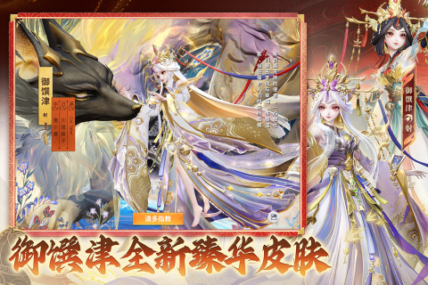 2026全球最火的moba游戏有哪些 好玩的moba游戏合集