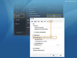 Bandicam怎么添加鼠标点击效果