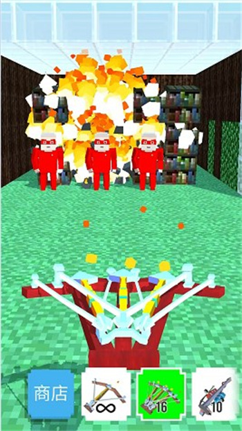 极品武器对决 1